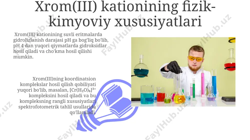 changan absorbsiyasi analitik signallarni qayta ishlash va sifat bahosini o'tkazish imkonini beradi. cr(iii) kationining miqdorini aniqlashda spektrofotometrik usul 0,1-10 mg/l konsentratsiyalar oralig'ida yuqori aniqlik (rsd < 1%) bilan ishonchli natijalar beradi. spektrofotometrik usullar uv-vis spektrofotometriyasi yordamida cr(iii) ning 575 nm atrofidagi maksimal yutilish to'lqin uzunligida konsentratsiyasini aniqlash mumkin, bu esa beer-lambert qonuniga asoslangan kvantitativ tahlilni ta'minlaydi. derivativ spektrofotometriya cr(iii) ning murakkab matritsalar ichida ham aniqlanishini yaxshilaydi, birinchi va ikkinchi darajali hosilalarning o'zgarishlarini tahlil qilish orqali tahlil sezuvchanligini oshiradi. atom-absorbtsion spektroskopiya 01 02 xrom (iii) ning aas yordamida aniqlanishi 283,3 nm to'lqin uzunligidagi xrom atomlarining xarakterli yutilish chiziqlari asosida amalga oshiriladi va uslubning aniqligi va takrorlanuvchanligi yuqori hisoblanadi. sales 1st qtr 2nd qtr 100 0 sales 1st qtr 2nd qtr 100 0 e'tiboringiz uchun rahmat @taqdimot_robot image4.jpg image5.jpg image6.jpg image7.jpg image8.jpg image9.jpg image10.jpg image11.jpg image12.jpg image13.jpg image14.jpg image15.jpg image1.jpeg image2.jpeg image3.jpeg