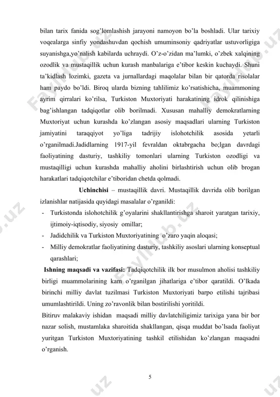 llari o’rganildi. shu bilan birga turli manbalar va ilmiy adabiyotlardagi mavzuga tegishli yondashuvlar fikr mulohazalar ko’rib chiqilib qiyosiy tahlil qilindi va izchil tarzda tatqiq etildi. tadqiqot natijalari o’zbekiston tarixini yangi ma’lumotlar bilan to’ldirib muhim xulosalar taqdim etadi. ishda qo’lga kiritilgan natijalardan o’zbekiston tarixini o’qitishda foydalanish mumkin. ishning aprabatsiyasi. bitiruv malakaviy ish qarshi davlat universiteti tarix fakulteti o`zbekiston tarixi kafedrasi qoshidagi “yosh o`lkashunos” to`garagida, hamda 2011-2012 o`quv yilida talabalarning ilmiy-amaliy konferensiyasida ma’ruza qilingan. ishining hajmi va strukturasi: kirish, ikki bob, xulosa, foydalanilgan adabiyotlar ro’yhati va ilovadan iborat. 1.turkistonda muxtoriyatchilik harakatining yuzaga kelishi. 1.1 turkistonda jadidchilik harakatini vujudga keltirgan ijtimoiy – siyosiy sharoitlar turkistonda milliy o’zlikni anglashga xizmat qilgan va milliy ozodlik mafkurasining yuzaga kelishi va rivojlanishiga muhim hissa qo’shgan yirik ijtimoiy-siyosiy oqimlardan biri jadidchilik bo’ldi. sovet tarizshunosligida uzoq vaqt mobaynida jadidchilik “reaksion” g’oyaviy oqim sifatida ko’rsatildi.to’g’ri dastlabki bosqichlarda jadidlarning madaniy-ma’naviy faoliyati nisbatan ijobiy baholangan bo’lsada, faqat bugungi kunga kelib vatanimiz olimlarining …