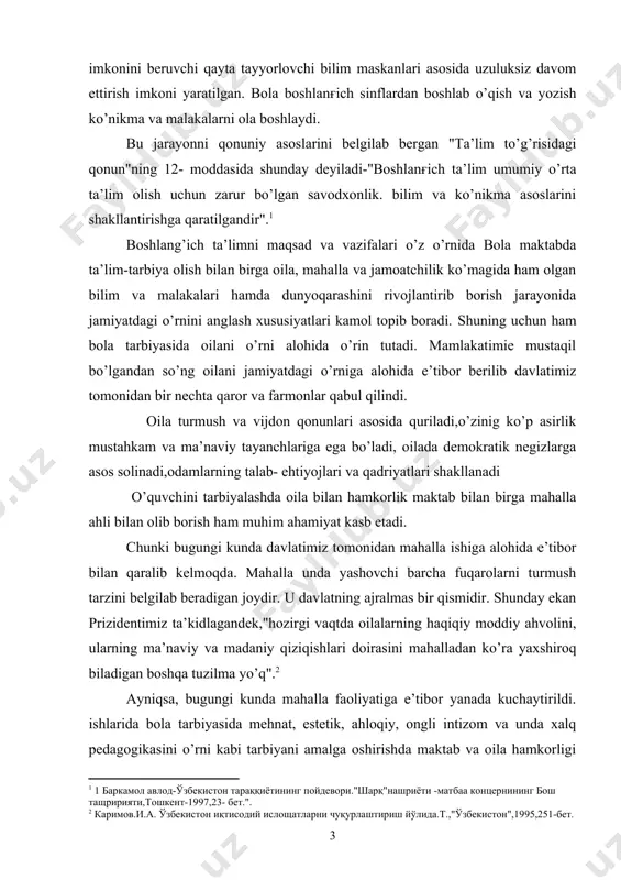 akllanadi o’quvchini tarbiyalashda oila bilan hamkorlik maktab bilan birga mahalla ahli bilan olib borish ham muhim ahamiyat kasb etadi. chunki bugungi kunda davlatimiz tomonidan mahalla ishiga alohida e’tibor bilan qaralib kelmoqda. mahalla unda yashovchi barcha fuqarolarni turmush tarzini belgilab beradigan joydir. u davlatning ajralmas bir qismidir. shunday ekan prizidentimiz ta’kidlagandek,"hozirgi vaqtda oilalarning haqiqiy moddiy ahvolini, ularning ma’naviy va madaniy qiziqishlari doirasini mahalladan ko’ra yaxshiroq biladigan boshqa tuzilma yo’q".[footnoteref:2] [2: каримов.и.а. ўзбекистон иқтисодий ислощатларни чуқурлаштириш йўлида.т.,"ўзбекистон",1995,251-бет.] ayniqsa, bugungi kunda mahalla faoliyatiga e’tibor yanada kuchaytirildi. ishlarida bola tarbiyasida mehnat, estetik, ahloqiy, ongli intizom va unda xalq pedagogikasini o’rni kabi tarbiyani amalga oshirishda maktab va oila hamkorligi masalari o’rganilgan va ilmiy xulosasalar chiqarilgan. lekin olib borilgan ilmiy -tadqiqotlar natijalaridan shuni ko’rishimiz mumkinki, maktab va oila hamkorligi masalasiga mahalla va unda bajarilishi lozim ishlar ustvorligi taqiq qilinmagan. shu bilan birga bugunga kelib bola tarbiyasida maktab va oila hamkorligi ishlariga davr nuqtaiy nazaridan yangicha yondoshish …