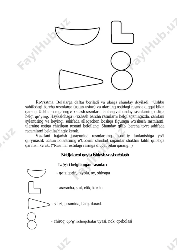 ha 19 va undan past - past sifatli natijalarni sifatli tahlil qilish • 1-turi. sinkretik bolalar. bitta tafsilotni tanlash asosida yoki aksincha, konturning xarakterli detallarini hisobga olmasdan, bolalar noto‘g‘ri ravishda butun ob’ektni bir butun sifatida standartlardan biriga bog‘laydilar. shunday qilib, masalan, gitara yoki nok tasvirlari bitta tafsilotga asoslangan burchak shakliga ega bo‘lgan standartni anglatadi - yon tomondagi tirqish. yoki, aksincha, gitara xarakterli tafsilotlarni hisobga olmagan holda, kontur chizig‘ining umumiy yo‘nalishiga asoslangan konus shaklidagi standart deb ataladi. • 2-turi. ob’ektning murakkabligiga qarab o‘zgarib turadigan aralash yo‘naltirilgan bolalar. tafsilotlari umumiy kontur ichida joylashgan oddiy ob’ektlar (masalan, poyabzal, ipning boshi) bolalar tomonidan shubhasiz, kerakli standart deb ataladi. tafsilotlari konturdan tashqariga chiqadigan ob’ektlarni tahlil qilishda (masalan, tutqichli savat) yo‘nalishning sinkretik turi paydo bo‘ladi. • 3-turi. adekvat orientatsiyaga ega bo‘lgan bolalar: ob’ektning shaklini tahlil qilishda ular umumiy kontur va individual detallarning nisbati asosida boshqariladi, bu ularga ob’ektni standart bilan aniq taqqoslash imkonini beradi. bunday yo‘nalishga …