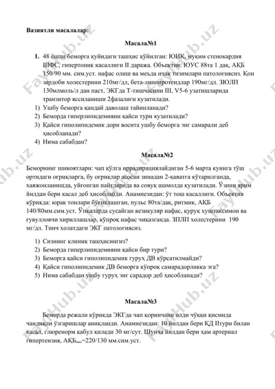 bemorlikda gipolipidemiyaga qarshi dori — DOCX