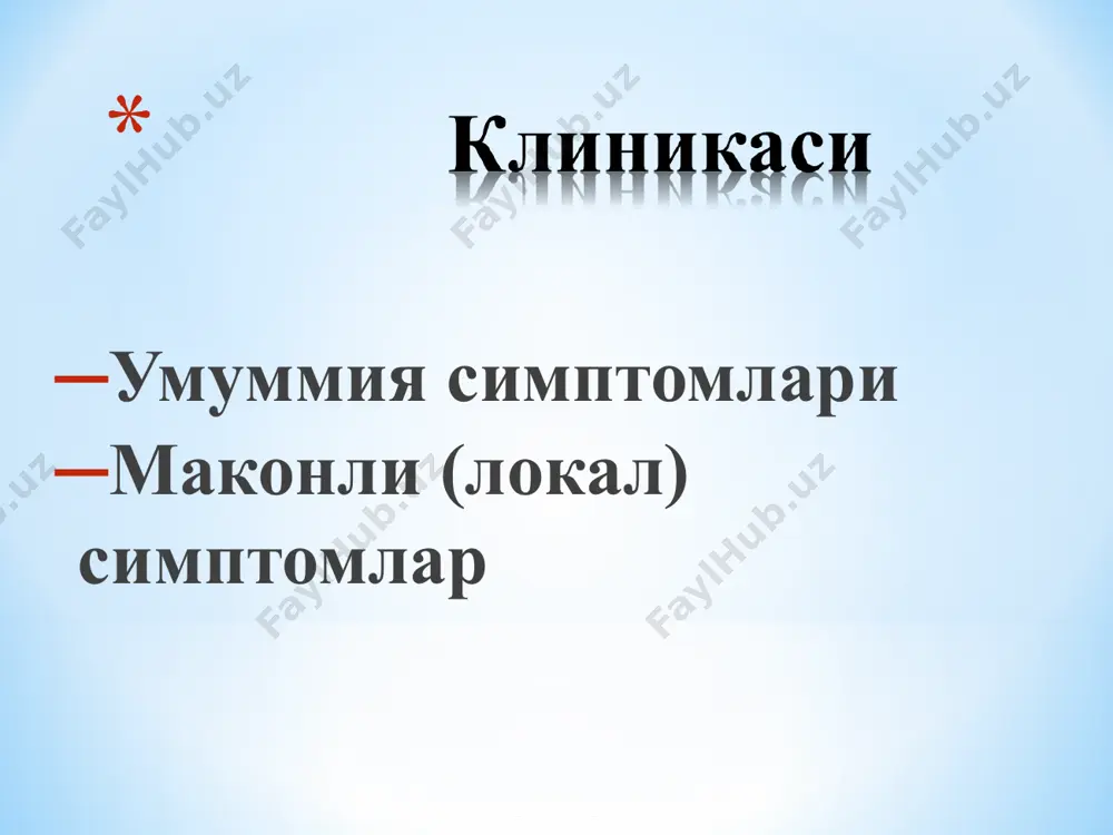 лептоменингит - Page 4