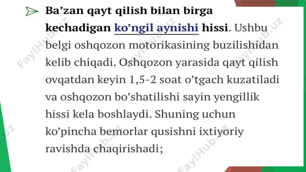 yara kasalligini davolashning zamonaviy usullari - Page 5