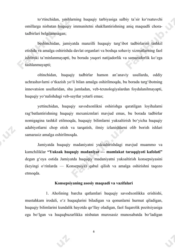 , milliy qadriyatlarini o‘rgatish bilan uyg‘un holda tashkil qilish, shuningdek, har bir fuqaroda davlat ramzlari bilan faxrlanish tuyg‘ularini shakllantirish orqali mamlakatga daxldorlik, vatanparvarlik hissini kuchaytirish; davlat xizmatchilarining huquqiy ongi va huquqiy madaniyatini yuksaltirib borish, ularda korrupsiya va boshqa huquqbuzarliklarga nisbatan murosasizlik munosabatini shakllantirish; davlat hokimiyati va boshqaruvi organlari, shu jumladan, huquqni muhofaza qiluvchi organlar hamda fuqarolik jamiyati institutlarining manzilli huquqiy targ‘ibotni amalga oshirish borasidagi hamkorligini mustahkamlash; jamiyatda huquqiy ong va huquqiy madaniyatni oshirishga doir tadbirlarni tashkil etishda ijtimoiy sheriklik prinsiplaridan keng va unumli foydalanishni tizimli asosda yo‘lga qo‘yish; ommaviy axborot vositalarining huquqiy axborot bilan ta’minlashdagi rolini oshirish, huquqiy targ‘ibotning innovatsion usullaridan keng foydalanish, shu jumladan, veb-texnologiyalarni qo‘llashni kengaytirish; yuridik ta’limni takomillashtirish, shuningdek, yuridik kadrlarni tayyorlash, qayta tayyorlash va ularning malakasini oshirish tizimini rivojlantirish; jamiyatda huquqiy ong va huquqiy madaniyatni yuksaltirishning ilmiy asoslarini chuqur tadqiq etish. konsepsiyaning asosiy yo‘nalishlari[footnoteref:2] [2: pf-5618 09.01.2019] 1. oilada huquqiy tarbiyani shakllantirish va huquqiy madaniyatni yuksaltirish …