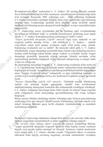 rivojlantiruvchi ta'lim tushunchasi — DOCX