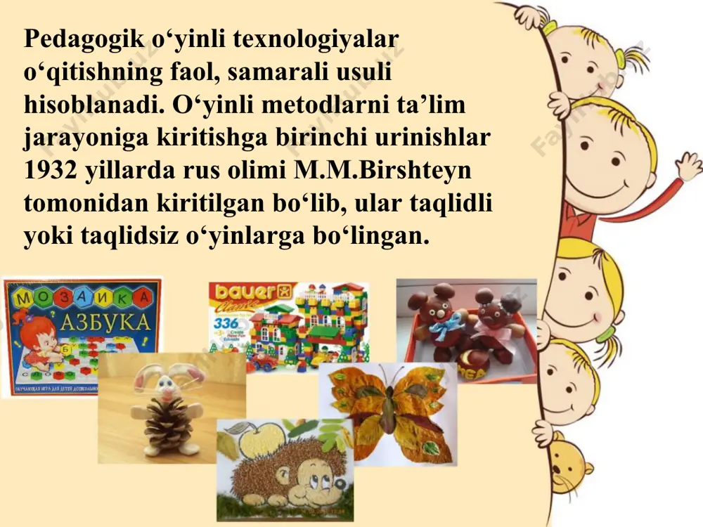 pedagogik texnologiyalar - Page 4
