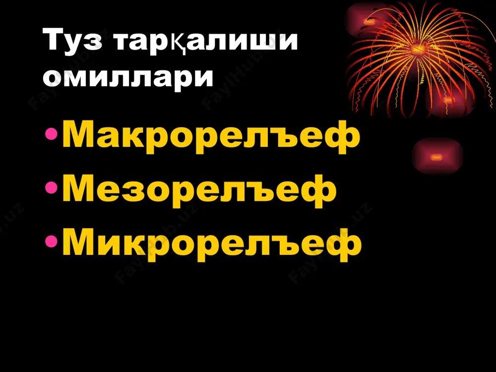 ерларнинг мелиоратив ҳолатига табиий ва сув хўжалик шароитларининг таъсири - Page 5