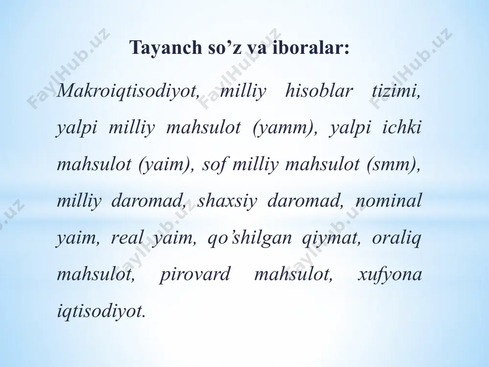 miqdori to’lov balansi holati, import, eksport, savdo oboroti milliy boylik boshqalar. yalpi milliy mahsulot (yamm) - milliy iqtisodiyotda ma'lum vaqt oralig’ida ishlab chiqarilgan pirovard mahsulotlar va xizmatlarning bozor qiymati. pirovard mahsulot deganda sotish yoki qayta ishlov berish uchun emas, balki pirovard iste'mol qilish uchun sotib olingan mahsulot nominal yaim – joriy bozor baholarida hisoblangan milliy mahsulot real yaim – o’zgarmas baholarda hisoblangan milliy mahsulot 1. barchamizga ma’lumki, o‘tmishda o‘zbekiston iqtisodiyoti sobiq ittifoq iqtisodiyotining tarkibiy qismi hisoblanib, uni mustaqil milliy iqtisodiyot deb bo‘lmas edi. 1991 yil sentyabridan buyon o‘tgan qisqa davr mobaynida iqtisodiy mustaqillikni qo‘lga kiritib, mamlakatimiz hududidagi barcha tabiiy, mineral xomashyo boyliklardan, butun iqtisodiy resurslar va quvvatlardan o‘z xalqimiz va uning kelajagi manfaatlari yo‘lida foydalanish imkoniyatiga ega bo‘ldik. milliy iqtisodiyot ko‘plab o‘zaro bog‘liq iqtisodiy unsurlardan iborat bo‘lgan murakkab iqtisodiy tizimni namoyon etadi. mazkur unsurlar o‘rtasidagi amalda tarkib topgan munosabatlarning butun majmui iqtisodiyotning tarkibiy tuzilmasini tavsiflab beradi. milliy iqtisodiyot – barcha …