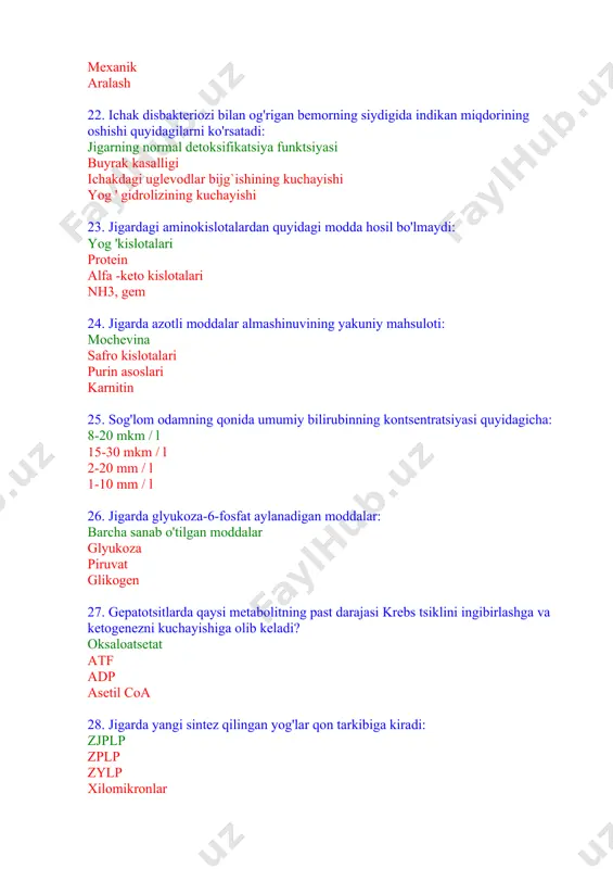aminlarni zararsizlantirish mahsuloti - Page 4