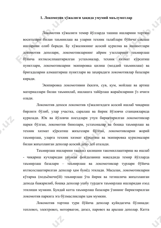 р йўл узелларида юк ва йўловчи локомотивларини таъмирловчи алоҳида деполар қурилиши мумкин. қайтиш пунктларида локомотивлар поездларни орқага олиб қайтиш учун кутиб туради. бу вақт мобайнида уларга техник хизмат кўрсатилади ва локомотивлар экипировка қилинади. бригадаларни алмаштириш пунктлари асосан участка станцияларида олиб борилади ва ушбу пунктлар бригадаларнинг меёрий бетўхтов ишлаш вақтини ҳисобга олиб жойлаштирилади. экипировка пунктлари депо майдонида жойлаштирилади. айрим ҳолларда экипировка қурилмалари поездларни қабул – жўнатиш йўлларида жойлашиб, локомотивларни жойида поезддан ажралмаган ҳолда таъминлаш имконини беради. локомотивларга техник хизмат кўрсатиш пунктлари локомотив деполарида, локомотивларни ортга қайтариш ва экипировка қилиш пунктларида жойлашади. локомотив деполари, техник хизмат кўрсатиш пунктлари, устахоналар, экипировка ва бошқа иншоотларнинг жойлашуви ва жиҳозланиши локомотивлардан унумли фойдаланиш, белгиланган миқдорда поездларнинг юришини таъминлаш, локомотивлардан унумли ва сифатли фойдаланиш, локомотивларга юқори даражада хизмат кўрсатиш ва меҳнат унумдорлигини таъминлаши керак. барча локомотивлар темир йўл ёки депо балансига қўйилиб инвентар паркини ташкил этади. бу локомотивлар ишлатиладиган ва ишлатилмайдиган паркларга бўлинади. ишлатиладиган парк ишлаётган (ҳаракатдаги), …