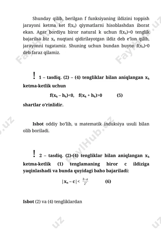 higa keladi. bu formulani quyidagicha yozib olish ham mumkin: xususan, agar m=2 desak, ushbu tenglikdan a sonining kvadrat ildizini hisoblash uchun bizga ma’lum bo’lgan nyuton formulasini olamiz: shu o’rinda (26) shartlarning muhim ekanligini qayd etish zarur. agar bu shrtlar bajarilmasa, nyuton usulidagi taqribiy qiymatlar ketma-ketligi (1) tenglama ildiziga yaqinlashmasligi ham mumkin. tenglamalarning ildizlarini taqribiy hisoblashdan tashqari funksiya ekstremum nuqtalarini hisoblashning taqribiy usullari ham bor. berilgan funksiyanig ekstremum nuqtalarini toppish masalasi, statsionar nuqtalaini, ya’ni hosilaning nollarini aniqlab, so’ngra bu statsionar nuqtalarni o’rganishdab iboratdir