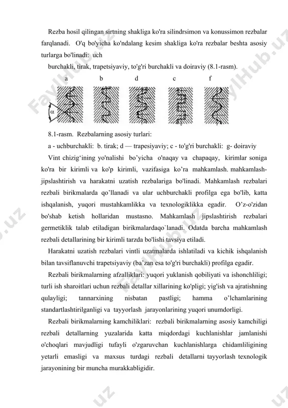 talab etiladigan birikmalardaqo`lanadi. odatda barcha mahkamlash rezbali detallarining bir kirimli tarzda bo'lishi tavsiya etiladi. harakatni uzatish rezbalari vintli uzatmalarda ishlatiladi va kichik ishqalanish bilan tavsiflanuvchi trapetsiyaviy (ba’zan esa to'g'ri burchakli) profilga egadir. rezbali birikmalarning afzalliklari: yuqori yuklanish qobiliyati va ishonchliligi; turli ish sharoitlari uchun rezbali detallar xillarining ko'pligi; уig'ish va ajratishning qulayligi; tannarxining nisbatan pastligi; hamma o’lchamlarining standartlashtirilganligi va tayyorlash jarayonlarining yuqori unumdorligi. rezbali birikmalarning kamchiliklari: rezbali birikmalarning asosiy kamchiligi rezbali detallarning yuzalarida katta miqdordagi kuchlanishlar jamlanishi o'choqlari mavjudligi tufayli o'zgaruvchan kuchlanishlarga chidamliligining yetarli emasligi va maxsus turdagi rezbali detallarni tayyorlash texnologik jarayonining bir muncha murakkabligidir. silindrsimon rezbaning asosiy handasaviy ko'rsatkichlari quyidagilardir (8.2-rasm): 8.2-rasm. metrik rezbaning asosiy handasaviy ko'rsatkichlari d - rez’baning tashqi diametri d1 - rez’baning ichki diametri d2 - rez’baning o’rtacha diametri - rez’baning profil burchagi p - rez’baning qadami ph - vint qadami - vint chizig’ining ko`tarilish burchagi embed autocad.drawing.18 rez’balar 1, 2, 3, 4 kirimli bo`lishi …