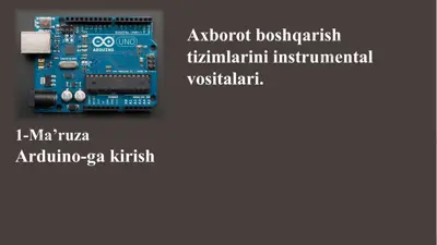 arduino — PPTX