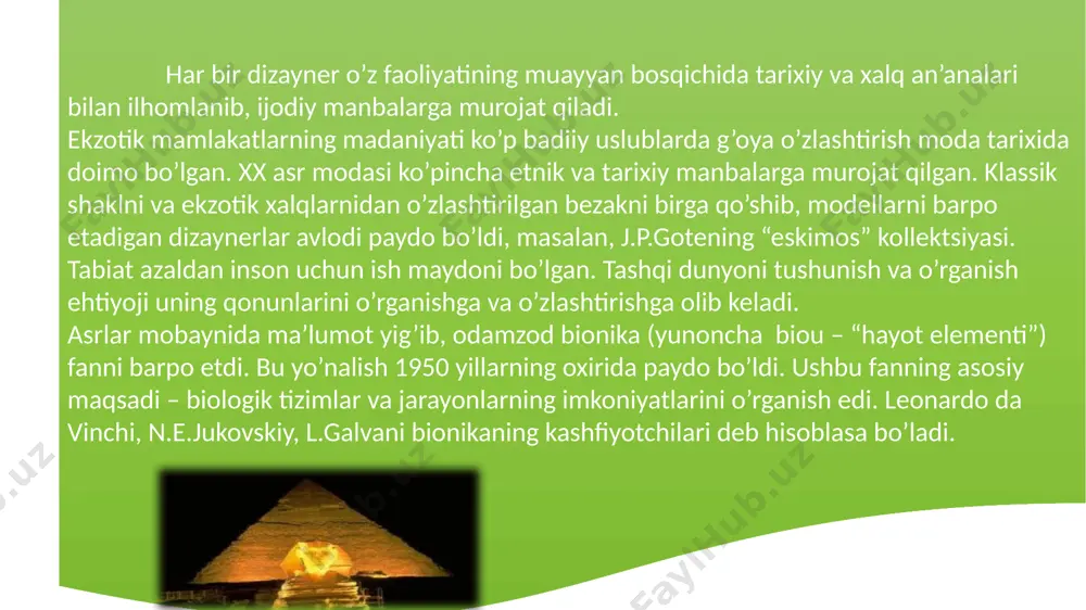 uktivizmga murojat etishadi. bu yo’nalish “xay-tach” deb nomlanadi. xay-tach dizaynning rivojlanishida zamonaviy yo’llardan biridir. bu yuqori texnologiyalar, insonning yashash muhitiga korxona elementlarini o’tqazishdir. oxirgi paytlarda sun’iy muhitning o’zgarish tezligi insonning unga moslashish qobiliyatidan o’tib ketdi. etiboringiz uchun raxmat image1.jpg image2.jpg image3.jpg image4.jpg image5.jpg image6.jpg image7.jpg