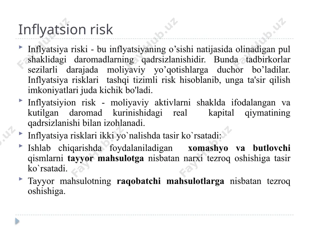 ushimcha hajmiga nisbati bo`lib, pul mablag`larining bir birlikka kupayishi iqtisodiyotdagi pul taklifining qanchaga usishini kursatadi. pulga talab ikki qismdan iborat bulishi mumkin: ayirboshlash uchun zarur bulgan pulga bulgan talab hamda aktivlar sotib olish uchun zarur bulganpulga talab. ayirboshlash uchun zarur bulgan pulga bulgan talab aholining kundalik shaxsiy ehtiyojlari, korxonalarning ish haqi tulash, material, yoqilg`i va shu kabilarni sotib olish uchun kerak bulgan pulmiqdorini ifodalaydi. inflyatison risk boshqa risk turalri bilan chambarchas bog`liqligi inlyatsiyani hisoblash inflyatsiya darajasi- o‘rganilayotgan davr ichida narxlar qancha foizga o‘zgarganligini bildiradi, ya’ni bahoning o‘sish sur’atini ko‘rsatadi bu yerda: r – inflyatsiya darajasi s – summa (tovarning davr boshidagi bahosi) - hozirgi narx bilan oldingi narx orasidagi farq 14 inlyatsiyani hisoblash inflyatsiya indeksi o’rganilayotgan davr ichida narxlar nechta martaga oshganligini ko’rsatadi agar o’rganilayotgan muddat bir nechta davrga (n ta davr) bo’linib, har bir davrdagi inflyatsiya darajasi ma’lum bo’lsa inlyatsiyani hisoblash agar o’rganilayotgan muddat bir hil davrga (n ta …