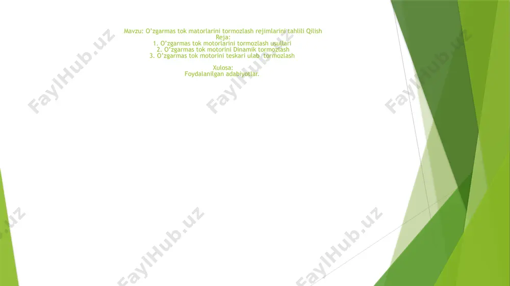 mvaylarda va trolleybuslarda ham qo'llanilishi mumkin. va elektr va gibrid elektr transport vositalari. tezlikni nazorat qiluvchi doimiy vosita dinamik tormozlashni boshqarish sxemasi. past tezlikda o'chadigan bu o'rni km2 kontaktorini o'chirish va tormozlash jarayonini tugatish buyrug'ini beradi. kv o'rni tushish kuchlanishi barqaror holatning dastlabki qiymatining taxminan 10-20% tezligiga to'g'ri keladi: amalda, kv rölesi tormoz kontaktori nolga yaqin tezlikda o'chirilishi uchun tuzilgan. tormoz rölesi past kuchlanish qiymatlarida o'chirilishi kerakligi sababli, u sifatida rev830 tipidagi past qaytish koeffitsientiga ega kuchlanish rölesi tanlanadi. dvigatellarni orqaga qaytarish rejimida tormozlashda, bu tez-tez teskari aylanish davrlarida qo'llaniladi, tezlikni boshqarishni boshqarish eng oddiy va ishonchli bo'lib chiqadi. teskari ulab tormozlash. teskari ulash rejimi deb dvigatel yakori kinetik yoki potensial energiya zaxirasi bilan aniqlanadigan momentlar ta’siri osti­da (elektromagnit moment ta’siriga nisbatan) teskari tomonga aylanishga aytiladi. agar teskari ulanish rejimi kichik qarshilik rtr ulangan holda amalga oshirilsa va yangi mexanik tavsif 4 nuqtadan o‘tadigan nur bo‘lsa, u holda (teskari ulanib) …