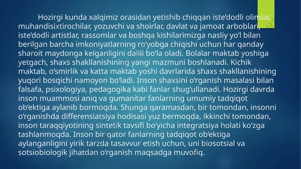uquqiy, mafkuraviy, pedagogik va yashash muhiti omillari); insoning o‘ziga taalluqli, asosiy tavsiflar, uning ichki qonuniyatlari, mexanizmlari, evolyutsiya bosqichi, barqarorlashuvi va involyutsiya; - inson yaxlit tuzilishning asosiy tarkiblari, ularning o‘zaro aloqalari, shaxsning tashqi ta’sirlarga javobi va munosabati, taraqqiyot jarayonida ularning takomillashuvi kabilar. uch xil xususiyatli tadqiqot dasturining tarkibiy qismlari insonning amaliy va nazariy faoliyatining mezonlari hisoblanadi. chunki, faoliyatda yashash muhiti tarixiy tajribani egallash, interiorizatsiya va 105 eksteriorizatsiya amalga oshad odamning maqsadga qaratilgan ijtimoiy foydali faoliyati protsesida hayotiy deb ataladigan mexanizmlari va ongli faoliyatining funksional sistemasi protseslari yuzaga keladi. ana shular tufayli odam bilimlarni, ko‘nikma va malakalarni, kishining ijtimoiy tajribalarini o‘zlashtiribgina qolmay, balki o‘zining idroki, tafakkuri, xayoli, hissiyotlari va irodasini bir so‘z bilan aytganda, voqelikka bo‘lgan ongli munosabatini hamda o‘z harakatlari va xulq-atvorining motivlarini tarkib toptiradi. shaxsning barcha xususiyatlari, munosabatlari va hatti-harakatlari shaxsning hayoti faoliyatida ma’lum rolni bajaruvchi va har biri murakkab qurilmadan iborat bo‘lgan hamda shartli ravishda to‘rtta o‘zaro mustahkam bog‘langan …