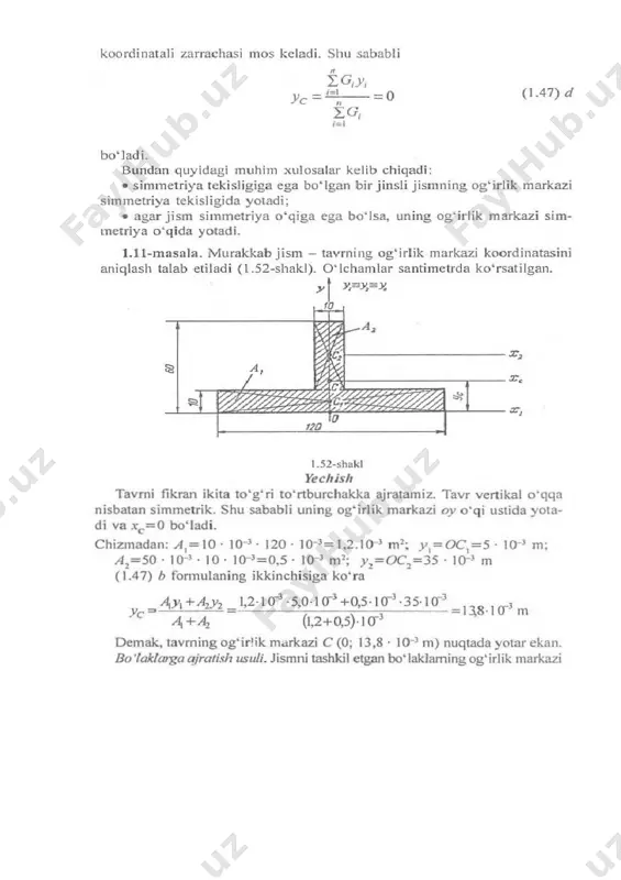 оғирлик маркази - Page 2
