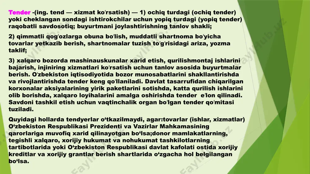 uddati boshlanadigan va tugaydigan sana;texnik topshiriq;ushbu qonunga muvofiq tender ishtirokchilarining takliflarini baholash mezonlari va ko‘rib chiqish tartibi;tender ishtirokchilari tomonidan korrupsiya ko‘rinishlariga yo‘l qo‘ymaslik bo‘yicha arizani taqdim etish majburiyligi haqidagi talab. tender bo‘yicha xarid qilish hujjatlarida davlat buyurtmachisi har bir tovar (ish, xizmat) xarid qilish tartib-taomilining alohida birligi sifatida ko‘rib chiqilishini e’lon qilishi mumkin. bunday holda davlat buyurtmachisi turli tovarlarni (ishlarni, xizmatlarni) yetkazib berish uchun tenderning bir nechta ishtirokchisi bilan shartnomalar tuzishi mumkin, bunda har bir tovar (ish, xizmat) uchun faqat bitta g‘olib aniqlanishi mumkin. har bir tovar (ish, xizmat) uchun g‘olib xarid qilish tartib-taomili shartlariga ko‘ra alohida-alohida aniqlanadi. tender bo‘yicha xarid qilish hujjatlariga uning ajralmas qismi bo‘lgan shartnoma loyihasi ilova qilinadi. davlat buyurtmachisi xarid komissiyasi bilan kelishilgan tender bo‘yicha xarid qilish hujjatlarini tasdiqlaydi. davlat buyurtmachisi xarid komissiyasi bilan kelishilgan holda tenderda ishtirok etish uchun takliflar berish muddati tugaydigan sanadan kamida bir ish kuni oldin tender bo‘yicha xarid qilish hujjatlariga o‘zgartishlar …