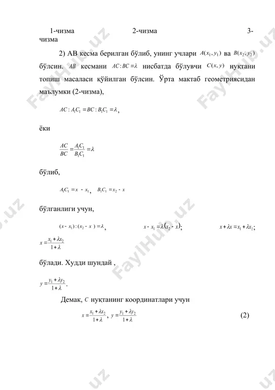 236265246.unknown _1242995186.unknown _1242995202.unknown _1242995207.unknown _1242995197.unknown _1241360614.unknown _1242995152.unknown _1242995181.unknown _1242995144.unknown _1236265540.unknown _1236265672.unknown _1238136620.unknown _1236265617.unknown _1236265522.unknown _1236229514.unknown _1236260843.unknown _1236265194.unknown _1236265207.unknown _1236260912.unknown _1236260968.unknown _1236229554.unknown _1236229612.unknown _1236229669.unknown _1236229531.unknown _1222863014.unknown _1222863183.unknown _1222863556.unknown _1222863659.unknown _1222863495.unknown _1222863141.unknown _1222862882.unknown