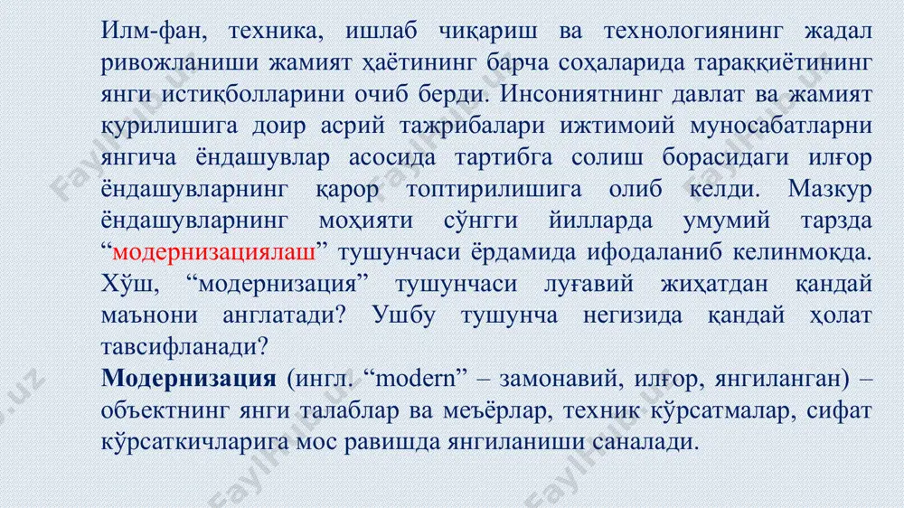'lim tizimini 2030 yilgacha rivojlantirish kontseptsiyasida quyidagilar nazarda tutilgan: 2019 yil 29 oktyabr hududlarda davlat va nodavlat oliy ta'lim muassasalari faoliyatini tashkil etish asosida oliy ta'lim bilan qamrov darajasini 50 foizdan oshirish, sohada sog'lom raqobat muhitini yaratish; o'zbekiston milliy universiteti va samarqand davlat universitetini mamlakatimiz oliy ta'lim muassasalarining flagmaniga aylantirish; respublikadagi kamida 10 ta oliy ta'lim muassasasini xalqaro e'tirof etilgan tashkilotlar reytingining birinchi 1 000 ta o'rindagi oliy ta'lim muassasalari ro'yxatiga, shu jumladan o'zbekiston milliy universiteti va samarqand davlat universitetini birinchi 500 ta o'rindagi oliy ta'lim muassasalari ro'yxatiga kiritish; oliy ta'lim muassasalarida o'quv jarayonini bosqichma-bosqich kredit-modul tizimiga o'tkazish. o'zbekiston respublikasi prezidentining farmoni: 2018 yil 25 yanvardagi “umumiy o'rta, o'rta maxsus va kasb-hunar ta'limi tizimini tubdan takomillashtirish chora-tadbirlari to'g'risida”gi pf-5313-sonli farmoni. unga ko'ra, 2018-2019 o'quv yilidan boshlab umumiy o'rta va o'rta maxsus ta'limi 11 yillik muddatda; 2019-2020 o'quv yilidan boshlab kasbiy ta'limga umumiy o'rta maktabni 11 sinf bitiruvchilari ixtiyoriylik asosida tegishli …