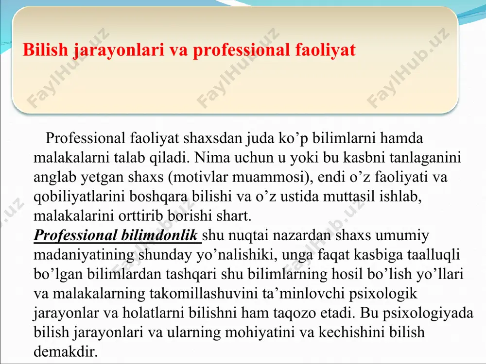 lari, ularning tarkibiy qismlari, xususiyatlari, shakllari, harakati birlamchi hisoblanib sezgilarning o’zi esa tashqi va ichki qo’zg’atuvchilarning sezgi a’zolariga ta’sir etishining mahsulidir. ongdagi ma’lumotlarning aslida miyamizdagilardan kamligining asosiy sababi - odam har qanday ma’lumotni saralab, tanlab qabul qiladi, o’zi uchun «ahamiyatsiz» deb baholagan narsaga diqqat ham qilmaydi, eslab qolmaydi ham. u o’z ongida barcha mavjud ma’lumotni o’ziga xos tarzda qayta ishlaydi, o’zgartiradi. shuning uchun ham har bir inson o’ziga xos va qaytarilmasdir - individualdir, deyiladi. bilish jarayonlardagi individuallik sabablarini tushunish uchun eng muhim bilish jarayonlari bilan tanishamiz. sezgilar to’g’risidagi ilmiy ta’limotlarga binoan narsalar va ularning xossalari, ularning tarkibiy qismlari, xususiyatlari, shakllari, harakati birlamchi hisoblanib sezgilarning o’zi esa tashqi va ichki qo’zg’atuvchilarning sezgi a’zolariga ta’sir etishining mahsulidir. ongdagi ma’lumotlarning aslida miyamizdagilardan kamligining asosiy sababi - odam har qanday ma’lumotni saralab, tanlab qabul qiladi, o’zi uchun «ahamiyatsiz» deb baholagan narsaga diqqat ham qilmaydi, eslab qolmaydi ham. u o’z ongida barcha mavjud ma’lumotni o’ziga …