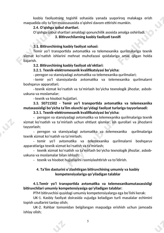 ga texnik xizmat ko‘rsatish va ta’mirlash; kk-1.3. temir yo‘l stansiyalarda avtomatika va telemexanika qurilmalarni boshqaruv apparatlariga texnik xizmat ko‘rsatish va ta’mirlash; kk-1.4. texnik xizmat ko‘rsatish va ta’mirlash bo‘yicha texnologik jihozlar, asbob-uskuna va moslamalar bilan ishlash; kk-1.5. temir yo‘l avtomatika va telemexanika qurilmalariga texnik xizmat ko‘rsatishda mehnatni muhofaza qilish va havfsizlikni ta’minlash. 5. o‘quv reja tuzilmasi va ularga qo‘yiladigan talablar hamda bitiruvchida shakllantiriladigan kompetensiyalar t/r fan (modul) nomi bitiruvchi o‘zlashtirishi lozim bo‘lgan bilim va ko‘nikmalar shakllantiri-ladigan kompetensiyalar bilimlar ko‘nikmalar tabiiy va gumanitar fanlar: 1. falsafa - falsafa, mantiq, etika va estetika fanlarining boshlang‘ich tushunchalarini hamda sotsiologik jarayonini; - ilmiy va ommabop hamda kasbiy adabiyotlarni mustaqil o‘qish va xulosalar chiqarish; - falsafiy-ijtimoiy voqealarning rivojlanish jarayonlarini tahlil qila olish va erkin fikr yuritish; - turli ilmiy-ommabop maqolalarga mantiqiy yondashuvni hamda ahloqiy o‘z qarashlarini yozma ravishda erkin bayon qilish; - yurtimiz hududidan etishib chiqgan buyuk faylasuflar hayoti va ijodini o‘rganib, ularning tajribasini jamiyatimizga va …