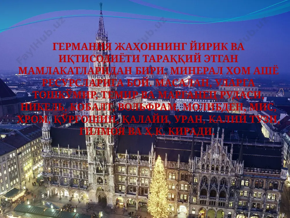 созлик (приборсозлик), кимё саноати, электроника, энергетика. саноат типидаги қишлоқ хўжалиги юксак тараққий этгани билан ажралиб туради. германиянинг бирлашиши жаҳон хўжалиги алоқалари ва европада вужудга келган сиёсий-иқтисодий муаммоларни ҳал этишда олға ташланган қонуний қадам бўлди. гфр ва гдр бирлашишга тўртки бўлган иқтисодий вазият қуйидагича кечган: германия иқтисодиётининг ишончли ривожланишига қарамай, йиллар давомида шафқатсиз рақобат, бозор тўкинлиги доираси уфқларида инқироз (кризис) вазияти хавф солиб турарди; қўшни гдрдаги қудратли ижтимоий дастур гфрни ижтимоий соҳаларга катта маблағ ажратишга мажбур этади; гдр мансуб бўлган социалистик мамлакатлар иқтисодиётида инқироз белгилари кучайди, саноат ўсиш суръатлари пасайди; собиқ гдр бозорларига мол чиқариш имконияти катталиги, барча ишлаб чиқариш турларини тараққий этиши ва янги технология қўлланилиши; гдр да нисбатан арзон ишчи кучлари мавжудлиги; гдр ўзининг иқтисодий ривожи билан жаҳонда 10-ўринда туради. бирлашиш жараёни гфр тадбикорларига молиявий қийинчиликлар тўғдиради. 1990 йиллар охирига келиб, бирлашган германияда солиқ, нафақа ва таълимда ислоҳатлар бошланди. ҳукумат давлат молиялаштиришини соғломлаштириш вазифасини қўймоқда. бу солиқдаги катта кемтикларни …