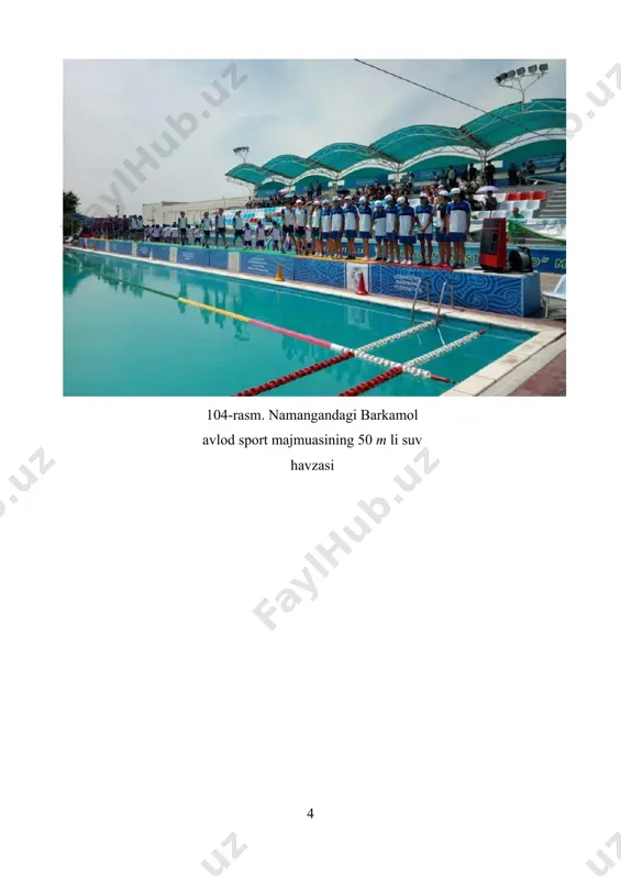 illiy me´morchilik an´analarini o´zida mujassam etgan (112-rasm). 111-rasm. ko’p tarmoqli “humo arena” muz majmuasi 112-rasm. ko’p tarmoqli “humo arena” muz majmuasi majmuaning o´lchamlari 187x104 m, balandligi 40 m. majmuaning bitta yer osti qavati – 4350 m2, oltita yer usti qavatlariga ega. majmua quyidagilardan tashkil topgan: ko’p tarmoqli muz arenasi (12.500 o´rin), kichik mashg’ulotlar maydoni (300 o´rin), sport muzeyi, sport zallari, fitnes markazi, avtomobillar uchun turar joy. bugungi kunda muz ustida bizning milliy xokkey klublarimiz “humo”, “binokor”, “semurg’” va “toshkent” xokkey komandalarining sport mashg’ulotlari va uy uchrashuv o’yinlarini o’tkazib kelmoqdalar. bu yerda xokkey, short-trek, figurali uchish, basketbol, voleybol, gandbol, futzal, boks, taekvondo va boshqa turdagi bellashuvlar o'tkazish mumkin. bundan tashqari, bayram tadbirlari, konsertlar, ko'rgazma va forumlar tashkil etish uchun ham barcha sharoitlar yaratilgan. o’zbekiston stadionlari o'zbekiston respublikasi futbol federatsiyasining sobiq prezidyenti mirabror usmonov federatsiyaning 2011-yilgi hisobot konferensiyasida 2014-yilgacha mamlakatimizdagi stadionlarning qurilishi va qayta qurilishi uchun 250 mln aqsh dollari yo'naltirilishini ta’kidlab …