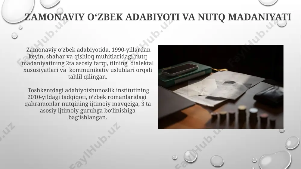 özbek adiblari asarlarida notiqlik, milliy muomala masalalari - Page 4