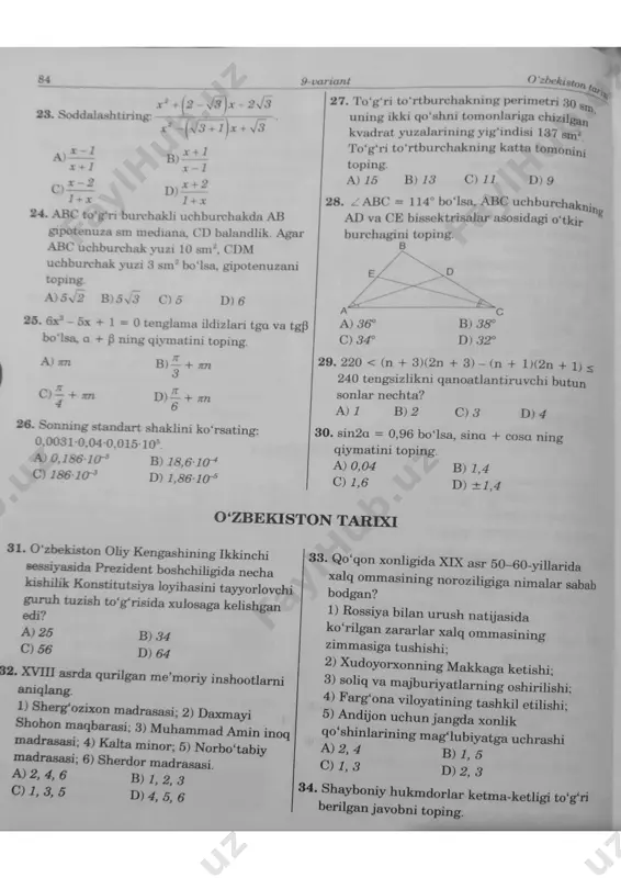 ona tili - Page 3