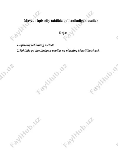 iqtisodiy tahlilda qo'llaniladigan usullar — DOCX
