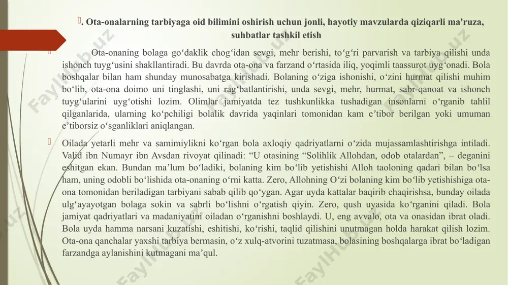 ha usuli; - salomatlik uchun xavfli va xavfsiz vaziyatlarni modellashtirish; - shaxsga yo'naltirilgan texnologiya; - o'yin o'rganish texnologiyasi; - kuzatish va suhbat usuli. ota-onalarni faollashtirish usullari: - tomosha qilingan videolarni muhokama qilish; - rolli vaziyatlar; - o'quv o'yin mashqlari va vazifalari; - ota-onalar va o'qituvchi tomonidan bolaning xatti-harakatlarini tahlil qilish; - ota-onalarning tajribasiga murojaat qilish; - axborot-kommunikatsiya texnologiyalaridan foydalanish. guruhda rivojlanayotgan muhit yaratildi: maktabgacha yoshdagi bolalarni sog'lom turmush tarzi qoidalari, gcd tezislari, darslarning fayl kabinetlari, kuzatishlar, ekskursiyalar, bo'sh vaqtlar, sog'lom turmush tarzi bo'yicha o'yinlar va o'yinlar bilan tanishtirish uchun istiqbolli-tematik reja ishlab chiqilgan. bolalarga yuragidagi tuygʻularni soʻz bilan ifodalashlari uchun koʻmaklashish darkor. tuygʻularini ifodalay olmagan bola oʻzini chorasiz his qiladi. bolaning aytgan gaplari, soʻzlayotgan voqealari ota-ona uchun shunchaki oddiy gapdek tuyulsa-da, bola uchun eʼtiborli va muhim boʻlib koʻrinadi. farzandni vaqtida va eʼtibor bilan tinglamaslik, vaqt oʻtishi bilan bola va ota-ona orasida jarlikni paydo qiladi. hatto, begonalardek uzoqlashuvga sabab boʻlib, bunday …