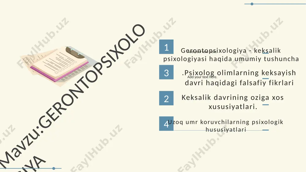 . 3 gerontologiya grekcha soz bolib, keksayishning, keksalikning kelib chiqishi demakdir. geriatriya sozi keksaygan inson shaxsini davolashni bildiradi. involyusiya tushunchasi evolyusiyaning teskarisi bolib, osishdan orqaga qaytishni ifodalaydi. gerogigiena keksaygan odamning salomatligini saqlash va mustahkamlash sohasidir. 4 gerogigiena keksa odamlarda asab, ruhiy kasalliklarning oldini olish uchun xizmat qiladi. geteroxronlik bir xil yoshdagi odamlarda ruhiy jarayonlarning turlicha (har xil vaqt va muddatda) namoyon bolishidir. psixogerontologiya fanida gerontogenezning evolyusion omillari qatoriga i.v.davidovskiy nasliy, ekologik, biologik, ijtimoiy alomatlarni kiritadi. d.bromley insonning qidirish sikli uchta bosqichdan iborat bolishini takidlaydi: 4 1) "ishdan, xizmatdan uzoqlashish" (istefo) 66-70 yosh; enter title enter title enter title enter title add your text here. 2) keksalik (70 va undan katta yosh) 3) munkillagan keksalik (hasta keksalik va olim) keksayish davri 61 yoshdan 74 yoshgacha bo`lgan davrni o`z ichiga oladi. bu yoshdagi kishilar shaxslararo munosabatlarda boshqa yoshdagi kishilardan ajralib turadi. ularni shartli ravishda ikki guruhga bo`lish mumkin: 1) mutlaqo istefoga chiqqan, …
