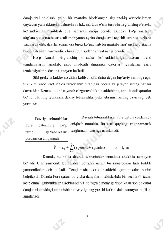 ar yig‘indisi shaklida ifodalanadi. masalan, k =1 bo‘lganda fure qatorining tenglamasi quyidagi ko‘rinishga ega: (11.15) noma’lum hadalar quyidagi formulalar orqali hisoblanadi ; ; . har bir aniq holda t qiymatlari uchun turli garmonikalarning sinuslari va kosinuslari qiymatlari topiladi va qulaylik jihatidan jadvalda ifodalandi. masalan, n=12 bo‘lganda bu jadval ko‘rinishi quyidagicha: masalan, mashina moyini sotish hajmi haqidagi ma’lumotlar misolida fure qatorini tuzib davriy tebranishlarni tekislash masalasini ko‘rib chiqamiz. bundan bu trend tenglamasi asosida avtomashinalar moyini sotish hajmi haqidagi qator darajalarini tekislash natijalari 11.5-jadval 8-ustunida keltirilgan. xuddi shunday tartibda ikkinchi va boshqa yuqori tartibli garmonikalar ko‘rsatkichlari (tenglama noma’lum hadlari) ham hisoblanadi va ularning qiymatlari ketma-ket birinchi garmonika parametrlarining qiymatlari ustiga qo‘shiladi. ikkinchi garmonika uchun uchinchi garmonika uchun bu tenglamalar asosida berilgan qator darajalarini tekislash natidasi 11.5-jadvalning 9nchi va 10nchi ustunlarida keltirilgan. bu jadvaldan ko‘rinib turibdiki, fure qatorining birinchi tartibli garmonikasiyoq tekislash natijasi haqiqiy qatorni ancha yaxshi ifodalaydi. ikkinchi garmonika tekislash natijalarini birmuncha …