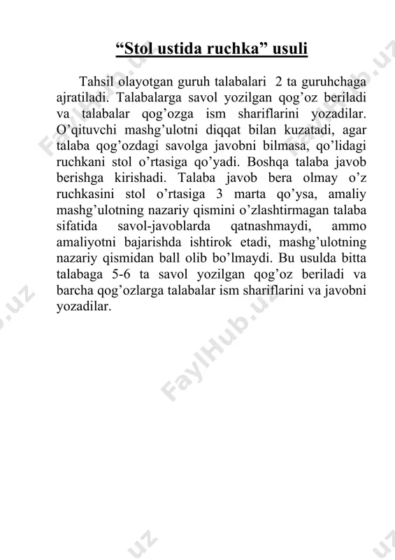 guruhlarga bo’linadi, 1 – kichik guruh 2 – kichik guruhidan bir talabaga savol beradilar ( kichik guruh talabalar soniga qarab 4,5,6 ta). talaba bilan savoliga javob javob beradi. bu usulga “ qor uyumi” deyishdan maqsad “bir uyum”ning (kichik guruh) bir talabaga beradigan savollariga asoslangan. “kim ko’proq, kim tezroq” usuli bu usul “miya shturmi” usuliga o’xshash bo’lib, bunda o’qituvchi talabalarga mavzuga oid savol beradi. qaysi talaba berilgan savolga javob berish uchun birinchi bo’lib qo’l ko’tarsa va to’g’ri javobni aytsa, maqsadga muvofiq hisoblanadi. darsga tayyor talabalar 3-5 marta birinchi bo’lib qo’l ko’tarib, to’g’ri javob berishsa, ular yuqori ball bilan baholanadilar. “kuchsiz zveno” usuli guruh talabalari kichik 4-8 guruhchalarga bo’linadi va o’qituvchi bitta muammoli savolni yoki vaziyatli masalani aytadi va qum soatchasi yordamida ma’lum vaqt belgijaydi. qaysi kichik guruh savolga birinchi bo’lib aniq, to’g’ri javobni bersa, rag’bat kartochkasi beriladi. mashg’ulotda 5-6 marta rag’bat kartochkasi olgan kichik guruh baland ball bilan baholanadi, savollarga javob …