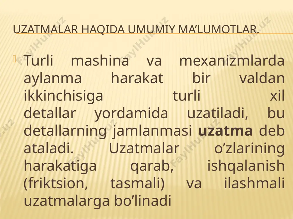 : “friksion”, “tishli”, “vint-gayka”. bukiluvchan bog‘lanishli uzatma: “tasmali”, “zanjirli”. uzatma ishlash prinsipi bo‘yicha ikki turga bo‘linadi: ishqalanishli uzatma: “friksion”, “tasmali”. ilashmali uzatma: “tishli”, “zanjirli”, “vint-gayka” turdagi uzatma. agar vallarning o‘qlari orasidagi masofa deyarli katta bo‘lmasa aylanma harakat friksion (ishqalanish) va tishli uzatmalar vositasida uzatiladi. friksion uzatishda ikki silindrik yoki konus sirtlar bir-biriga bir oz kuch ta’sirida tegib turadi va aylanma harakat shu kuch ta’siridan hosil bo‘lgan ishqalanish vositasida uzatiladi. tishli uzatmalarda aylanma harakat tishli g‘ildiraklar vositasida uzatilib, bu uzatish tishlarning o‘zaro ilashishidan hosil bo‘ladi. tishli uzatmalar mashinasozlikda juda keng tarqalgan. shuning uchun bular to‘g‘risida alohida to‘xtalib o‘tamiz.tishli g‘ildiraklar aylanma harakatni yetakchi valdan yetaklanuvchi valga uzatishda ishlatiladi. vallar geometrik o‘qlarining o‘zaro joylashishiga qarab, quyidagi tishli uzatmalarning biridan foydalaniladi (8.2-rasm). agar yetaklovchi va yetaklanuvchi vallar bir xil aylanish soni bilan aylanma harakat qiladigan bo‘lsa, u holda yetaklanuvchi va yetaklovchi valga tishlarining soni teng bo‘lgan tishli g‘ildiraklar o‘rnatiladi. agar yetaklanuvchi val yetaklovchi valga …