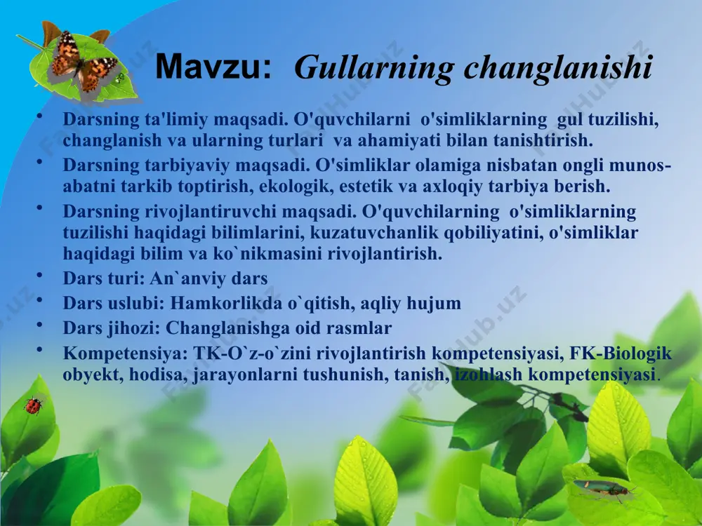 gullarning changlanishi mavzusidagi dars - Page 4