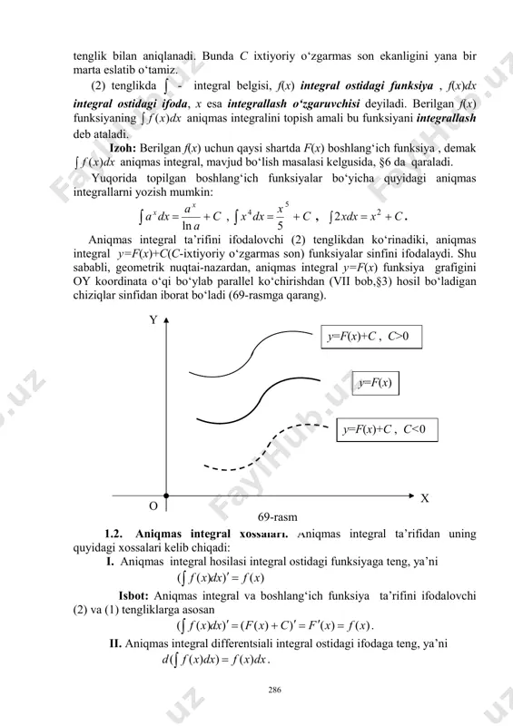 2 ( 1 2222 c ak bax a c k t atк dt a       2 2 arcsin 1 arcsin 11 22 . endi umumiyroq ko‘rinishdagi quyidagi integrallarni qaraymiz:         dx сbхax bax idx сbхax bax i 2423 , . oldin i3 integralni hisoblash yo‘lini ko‘rsatamiz:          dx сbхax а ab вbax a a dx сbхax bax i 223 ) 2 ()2( 2            1222 ) 2 ( )2( 2 ) 2 ( )2( 2 i a a в сbхax dxbax a a сbхax dx a a в сbхax dxbax a a 1 2 12 2 ) 2 (ln 2 ) 2 ( )( 2 i a a всbхax a a i a a в сbхax сbхaxd a a  …