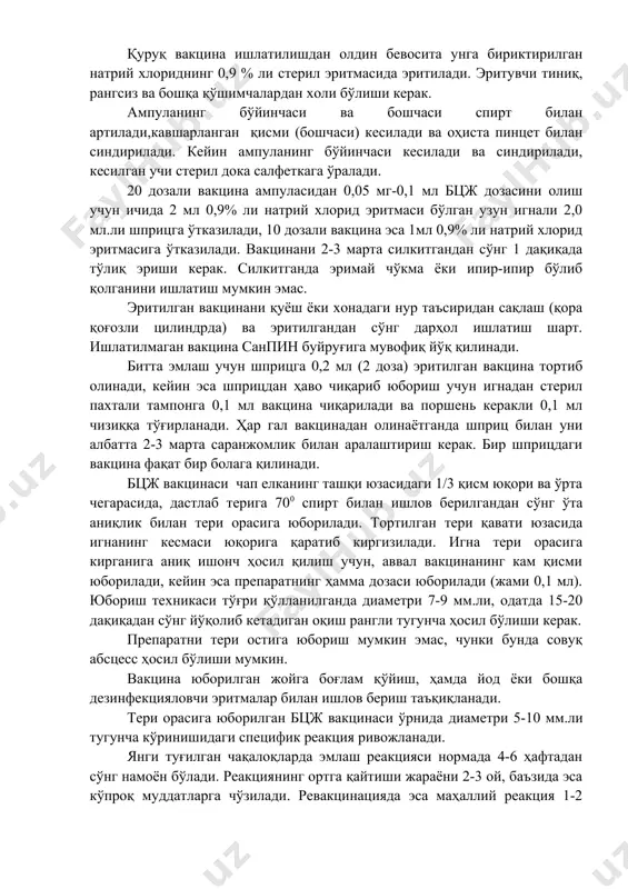 hi va h.k.); · boshqa narsalar qo'shilib ketsa yoki eritilgan preparatdagi ipir-ipir cho'kmasi silkitganda erimasa. quruq vaktsina ishlatilishdan oldin bevosita unga biriktirilgan natriy xloridning 0,9 % li steril eritmasida eritiladi. erituvchi tiniq, rangsiz va boshqa qo'shimchalardan xoli bo'lishi kerak. ampulaning bo'yinchasi va boshchasi spirt bilan artiladi,kavsharlangan qismi (boshchasi) kesiladi va ohista pintset bilan sindiriladi. keyin ampulaning bo'yinchasi kesiladi va sindiriladi, kesilgan uchi steril doka salfetkaga o'raladi. 20 dozali vaktsina ampulasidan 0,05 mg-0,1 ml btsj dozasini olish uchun ichida 2 ml 0,9% li natriy xlorid eritmasi bo'lgan uzun ignali 2,0 ml.li shpritsga o'tkaziladi, 10 dozali vaktsina esa 1ml 0,9% li natriy xlorid eritmasiga o'tkaziladi. vaktsinani 2-3 marta silkitgandan so'ng 1 daqiqada to'liq erishi kerak. silkitganda erimay cho'kma yoki ipir-ipir bo'lib qolganini ishlatish mumkin emas. eritilgan vaktsinani quyosh yoki xonadagi nur ta'siridan saqlash (qora qog'ozli tsilindrda) va eritilgandan so'ng darhol ishlatish shart. ishlatilmagan vaktsina sanpin buyrug'iga muvofiq yo'q qilinadi. bitta emlash uchun …