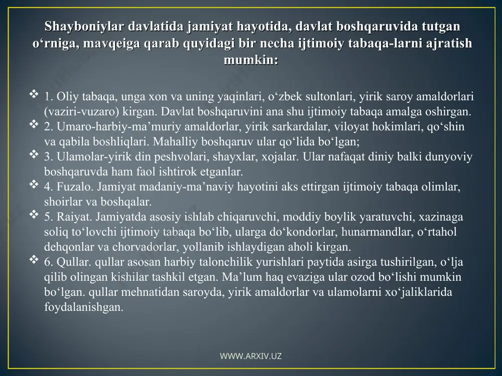 yniqsa, buxoro yaqinidagi jo‘ybor qishlog‘idan chiqqan xojalarning mavqei juda oshib ketdi. www.arxiv.uz www.arxiv.uz shayboniylar davlati harbiy qo‘shin va soliq tizimi mamlakat siyosiy hayotida, davlat boshqaruvida yirik sarkar-dalar, qo‘shin boshliqlarining o‘rni katta edi. ichki va tashqi xavfni bartaraf etishda, yangi yerlarni bosib olish uchun qilinadigan istilochilik yurishlarida qo‘shinlarning soni, harbiy tayyorgarligi, qo‘shin boshliqlarining qo‘mondonlik mahorati katta ahamiyat kasb etardi. shayboniylar qo‘shini asosan otlik va piyoda askarlardan tash-kil topgan. qo‘shin urishda o‘q-yoy, uzun, nayza, qilich, gurzi, uzun das-tali jang boltasi (tabarzin), changak kabi asosiy hujum qurollari-dan foydalangan. abdullahon ii davrida qo‘shin xorijdan keltirilgan pilta miltiqlardan qurollantirilgan. shayboniylar qo‘shnida navkarlar himoya uchun qalqon (sipar)dan foydalanganlar, hamda temir simdan mayda qilib to‘qilib, usti ipak va baxmal mato bilan yopilgan sovut-jovshan (forscha baxtar) yoki jiba (jeva) – temir yoki po‘latdan ishlangan maxsus kiyim kiyib jang qilganlar. abudllahon ii davrida yevropadan keltirilgan jovshan (sovut) ham bo‘lgan. urushda yaroq va o‘q o‘tmasligi uchun otlar ustiga maxsus yopinchiq …
