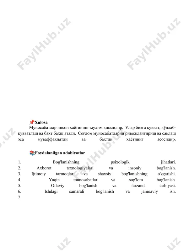 aloqa tizimlari va ularning kelajagi - Page 5
