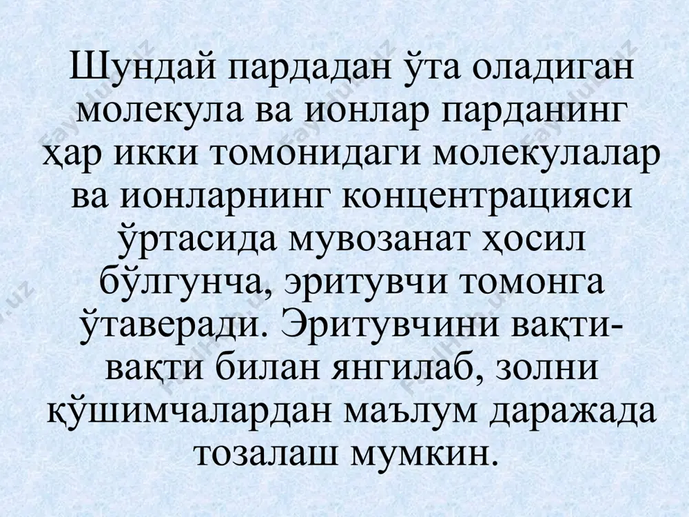 ана (2), бунзен колбаси (3) ва насосдан (4) иборатдир. ултрафильтр. бюхнер (1) воронкаси, мембрана (2), бунзен колбаси (3) ва насосдан (4) фильтрлашни тезлатиш учун воронканинг тор қисми ҳавони сўрувчи насосга уланади. тегишли мембрана ишлатиб коллоид эритмани электролитдан, шунингдек, бир золни иккинчи золдан филтрлаб ажратиш мумкин. бунинг учун мембрана тешикларининг диаметри бир зол заррачасидан катта, иккинчи зол заррачасидан кичик бўлиши керак. мицелла ва унинг тузилиши. в.а. каргин ва з.я. берестнева назарияси коллоид заррача-коллоид дисперс ҳолатдаги оз эрийдиган моддадан иборат ядро бўлиб, бу ядрога суюқликдаги электролит ионлари адсорбиланади. электролит ионлари золни барқарор қилиб туради; шунинг учун ҳам бу электролит ион стабилизатор дейилади. демак, коллоид заррача атрофида ионлар адсорбиланган ядродан иборат комплексдир. заррача агрегати ёки ядро юз ва мингларча атом, ион ёки молекулалардан иборат нейтрал кристалл тузилишидаги модда бўлиб, уни ионлар қуршаб туради. ядро адсорбиланган ионлар билан биргаликда гранула деб аталади. бу заррача-гранула маълум зарядга эга бўлгани учун унинг атрофига қарама-қарши зарядли ионлар …