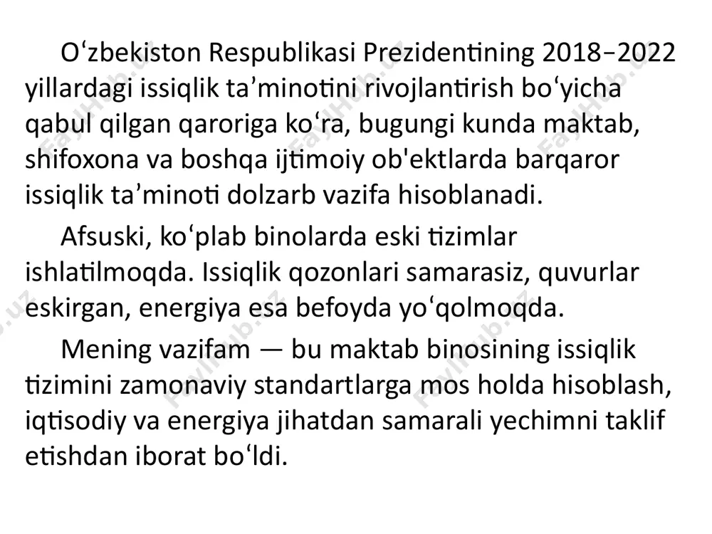 oshkent shahrida joylashgan maktabning isitish tizimini aniqlashda isitish tizimidagi isitish asboblarining aksonometrik sxemasi keltirilgan. bu sxema yordamida gidravlik hisob qilinadi. gidravlik hisobini qilishdan oldin isitish asboblarining har bir xonalarda qancha qovurg’alardan qo’yilishini aniqlab olamiz. isitish asbobini biometallik radiatorlarni qabul qildim, bu isitish asbobini boshqa asboblarga nisbatan bosimga chidamli va dizayn ko’rinishi bo’yicha ham yaxshi deb hisoblanadi. energiya tejamkor choralari izolyatsiya kuchaytirilgan. termostatli klapanlar. aks ettiruvchi materiallar. avtomatik boshqaruv tizimi. shu maktab isitish tizimini o’zining qozonxonasi bo’lib, uning isitish tizimiga ulanish sxemasi keltirilgan. iqtisodiy qismida esa isitish tizimini loyihalash uchun qancha materiallar ketishini hisoblab, smeta tuzib chiqdim. image1.png image2.png image3.png image4.png image5.png /docprops/thumbnail.jpeg