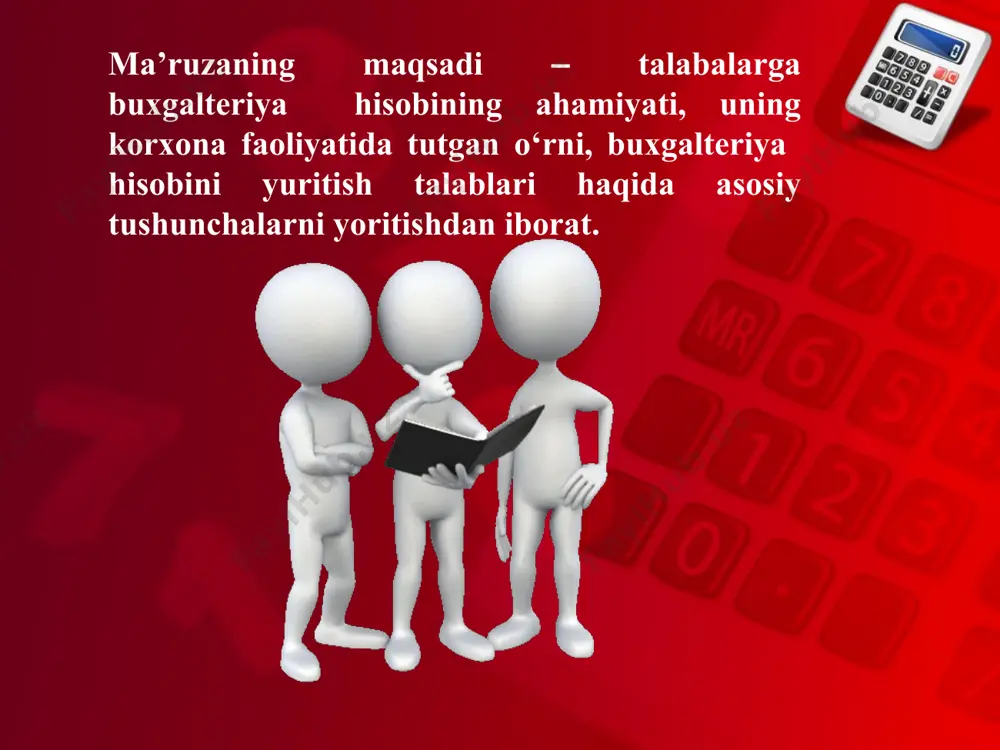 yuridik shaxslar, ularning o’zbekiston respublikasi hududida hamda undan tashqarida joylashgan sho’’ba korxonalari, vakolatxonalari, filiallari va boshqa tarkibiy bo’linmalari buxgalteriya hisobi subyektlaridir.. yuridik shaxs tashkil etmasdan tadbirkorlik faoliyati bilan shug’ullanuvchi shaxslar, fuqarolarning o’zini o’zi boshqarish organlari, shuningdek chet el yuridik shaxslarining o’zbekiston respublikasi hududidagi vakolatxonalari, filiallari va boshqa tarkibiy bo’linmalari qonun hujjatlarida belgilangan tartibda hisob yuritadi hamda hisobot taqdim etadi. buxgalteriya xisobining obyektlari korxona mulki va majburiyatlari xo‘jalik operatsiyalari va moliyaviy natijalar o’zbekiston respublikasining “buxgalteriya hisobi to’g’risidagi” qonunining 7-moddasiga ko’ra buxgalteriya hisobi obyektlari aktivlar, majburiyatlar, xususiy kapital, zaxiralar, daromadlar, xarajatlar, foyda, zararlar va ularning harakati bilan bog’liq xo’jalik operatsiyalari buxgalteriya hisobining obyektlaridir. buxgalteriya hisobi obyektlari sintetik va analitik hisoblarda yuritiladi. * korxona, tashkilot va muassasalarda buxgalteriya hisobi xo‘jalik faoliyatini kuzatish, boshqarish va nazorat qilish maqsadida yuritiladi. buning mazmunida ijtimoiy mahsulotni takror ishlab chiqarish yotadi. ijtimoiy ishlab chiqarish o‘z navbatida ishlab chiqarish va noishlab chiqarish sohalariga bo’linadi. ishlab chiqarish sohasiga moddiy boyliklarni …