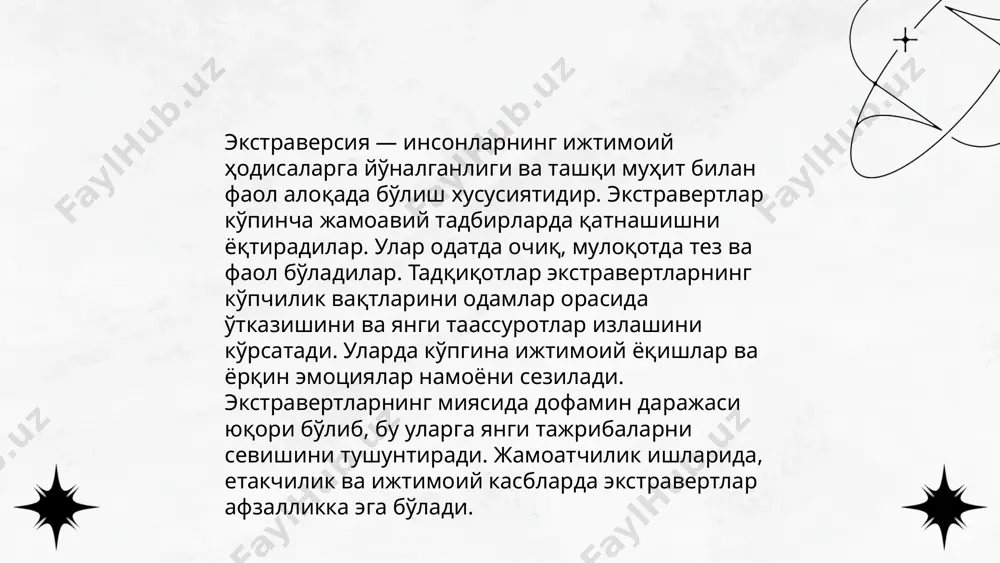 ayzenk nazariyasi - Page 5