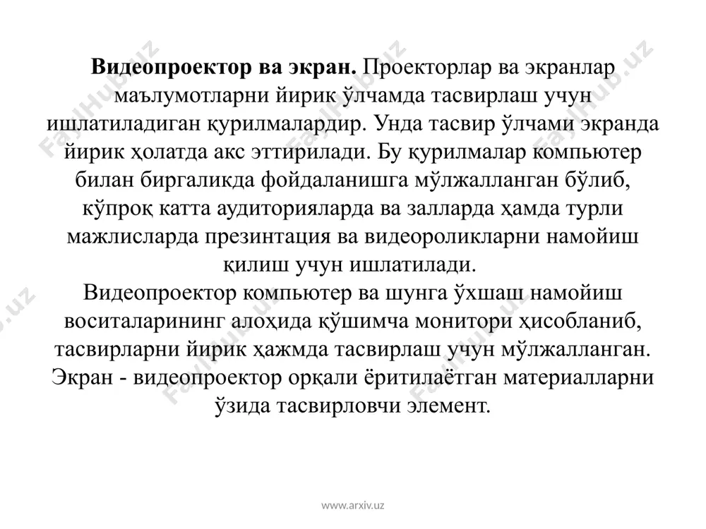 компьютер тушунчаси - Page 5