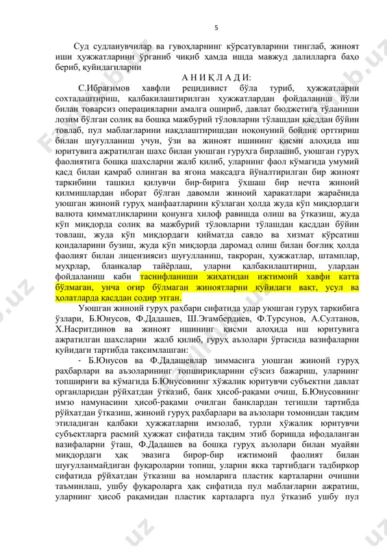 ган, ўзбекистон республикаси жк 177-моддаси 4-қисми “а,б” бандлари, 179-моддаси, 184-моддаси 3-қисми, 189-моддаси 1-қисми, 190-моддаси 2-қисми “а,в” бандлари, 227-моддаси 2-қисми “а” банди, 228-моддаси 2-қисми “а,б” бандлари ва 228-моддаси 3-қисми билан айбланган; насритдинов хусанитдин хуснитдинович (nasritdinov xusanitdin xusnitdinovich), 1988 йил 24 июль куни тошкент шаҳрида туғилган, ўзбекистон республикаси фуқароси, миллати ўзбек, маълумоти олий, бўйдоқ, вақтинча ишсиз, муқаддам судланмаган, тошкент шаҳар, мирзо улуғбек тумани, фозил йўлдош кўчаси, 18-уйда истиқомат қилади, 2018 йил 14 сентябрдан “қамоққа олиш” эҳтиёт чораси қўлланилган, 2019 йил 26 мартда “уй қамоғи” эҳтиёт чорасига ўзгартирилган, 2018 йил 12 сентябрда ушланган, айблов хулосаси нусхасини ўз вақтида олган, ўзбекистон республикаси жк 177-моддаси 4-қисми “а,б” бандлари, 179-моддаси, 184-моддаси 3-қисми, 189-моддаси 1-қисми, 190-моддаси 2-қисми “а,в” бандлари, 227-моддаси 2-қисми “а” банди, 228-моддаси 2-қисми “а,б” бандлари ва 228-моддаси 3-қисми билан айбланган; ахмадий шохрух шовкатжон ўғли, 1989 йил 22 октябрь куни тошкент шаҳрида туғилган, ўзбекистон республикаси фуқароси, миллати ўзбек, маълумоти олий, оилали, 2 нафар фарзанди бор, “easy …
