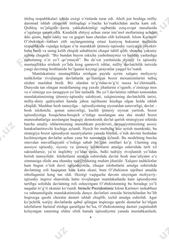 shda yuqorida aytilgan asosiy elementlarga e’tibor beribgina qolmay, o’z oldiga qo’ygan vazifalarni, iqtisodiy, siyosiy, ma’naviy sohalarda belgilab olish imkoniyati mavjud bo’ladi. birinchi prezidentimiz «o’zbek modeli» ni 1992-93 yillarda o’zining «o’zbekistonning o’z istiqlol va taraqqiyot yo’li», «o’zbekiston-bozor munosabatlariga o’tishning o’z yo’li» asarlarida ilmiy jihatdan asoslab berdi. prezidentimiz har bir mamlakat o’ziga xos «o’tish davri»dan borib, islohotlarni amalga oshirishi mumkinligini aytgan edi. bu modellar klassik (an’anaviy) asosda kechishi mumkin. bunda mulkni davlat tasarrufidan chiqarish bir necha yillar, hatto asrlarni o’z ichiga olgan. umuman «o’zbek modeli» bugungi kunda o’zini to’la oqlamoqda va bu model asosida iqtisodiyotda, siyosatda, ma’naviyatda katta muvaffaqiyatlarga erishilmoqda. o’zbekistonning mustaqil taraqqiyot yo’li bo’lgan «o’zbek modeli» mamlakatimizning ijtimoiy taraqqiyot dasturi bo’lib, bu dastur ijtimoiy, iqtisodiy va siyosiy islohotlarning g’oyaviy-nazariy negizini tashkil etadi. mazkur islohotlar mustaqillik yillarida bir nechta bosqichlarni bosib o’tadi. jumladan, islohotlarning dastlabki bosqichida eski ma’muriy-buyruqbozlik tizimi tugatildi va milliy davlatchilikning siyosiy-huquqiy poydevori barpo etildi. keyingi bosqichda ijtimoiy-iqtisodiy islohotlarning huquqiy …