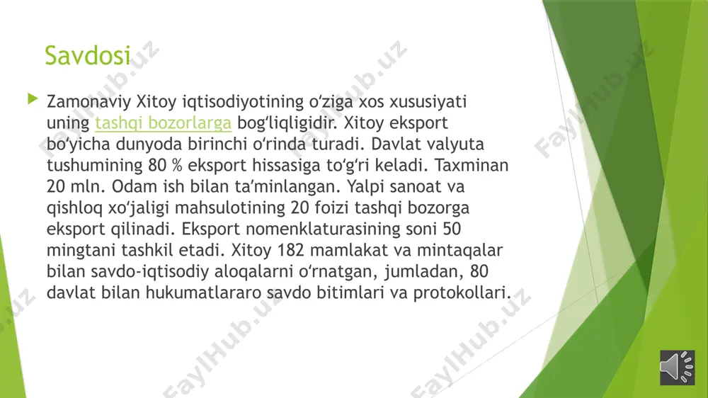 piao — moi noabe3a2 = microsoft powerpoint - Page 5